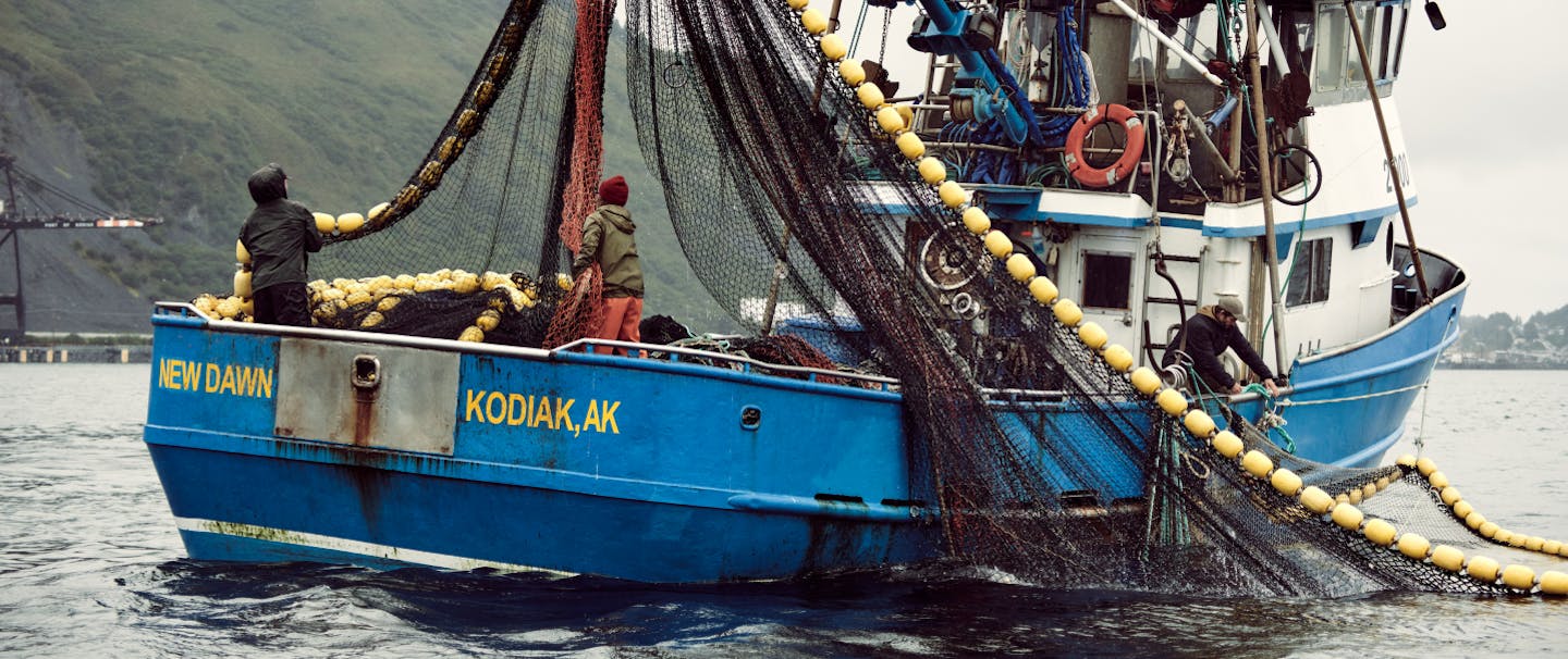 Commercial fishing vessel in Alaska